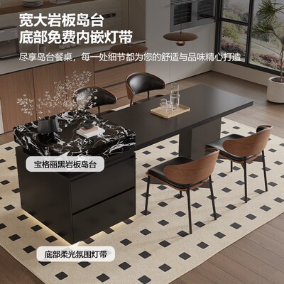 2025新款f导台加餐桌一体纯黑下挂岩板家用实木可伸缩平齐厨房岛