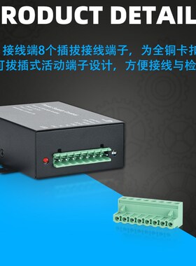 门禁小电源新款门禁电源110V-220V3A5A宽电压门禁电源