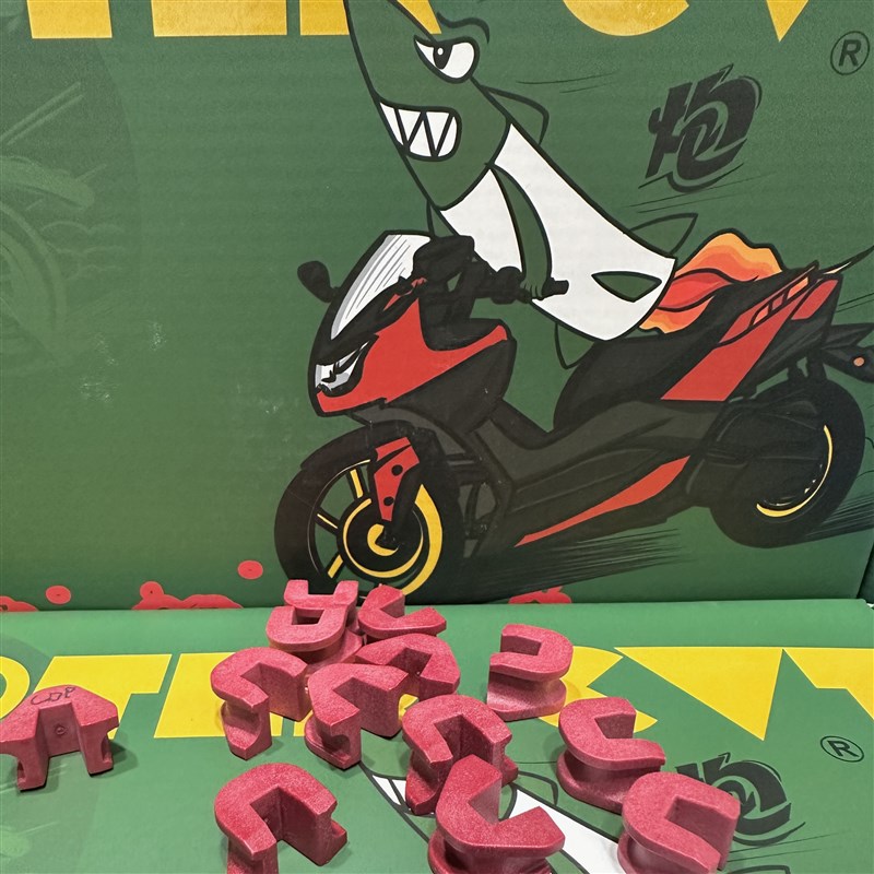 pcx150 160 lead125 立德 钱江压板的斜板滑M键 定位胶 CDPracing