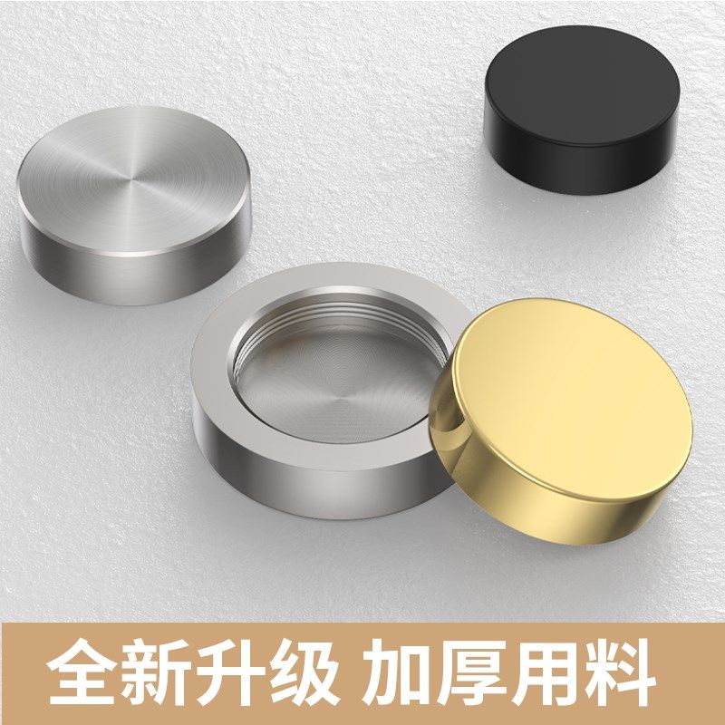纯铜加厚镜钉装饰盖玻璃钉固定钉膨胀自攻螺丝帽创意遮丑盖广告钉,家装主材,其它卫浴配件,淘宝优惠券,粉丝福利购,淘宝优惠卷
