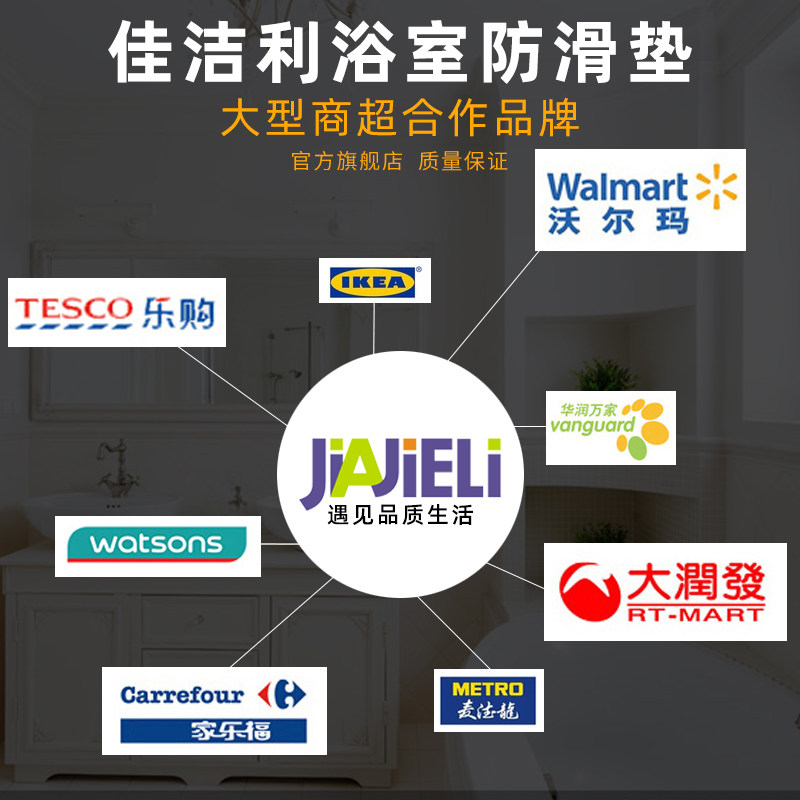 简约扇形环保淋浴房防滑垫浴室洗澡垫卫生间厕所家用吸盘防摔地垫