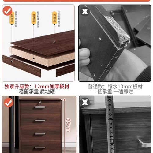 文件柜办公桌下收纳柜矮柜办公室置物柜子储物柜带锁资料柜小边柜