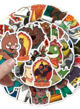 50张浪浪山小妖怪贴纸动画片Nobody电影小猪妖防水装饰笔记本贴纸