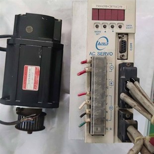 信浓伺服电机8CB75 2DE7FAS拆机实物拍摄成色