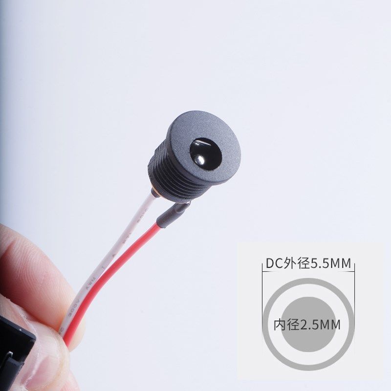 净水器电源插头圆口DC线箱式母接头反渗透RO机适配器配件饮水机,家庭/个人清洁工具,过滤器/净水器,淘宝优惠券,粉丝福利购,淘宝优惠卷