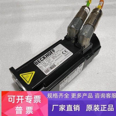 BECKHOFF 倍福 AM3043-0E01-0000 伺服电机 原装拆机件