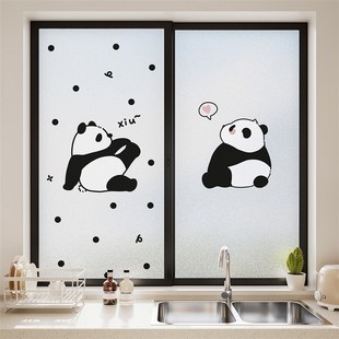 熊猫玻璃贴纸透光不透明厨房窗户贴膜浴室卫生间防窥膜门窗静电贴