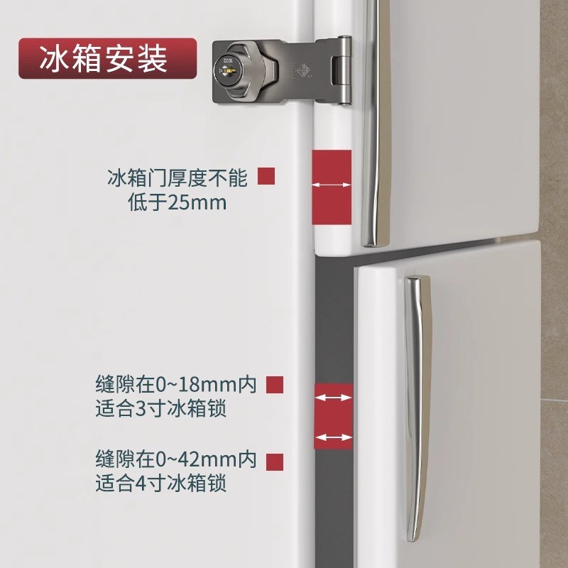 免打孔抽屉锁不锈钢带锁牌办公桌塔卡扣箱柜子老式卫生间简易门栓