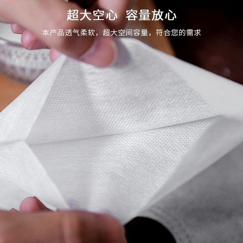 外敷袋医用回奶外敷袋100个无纺布圆形袋子中药芒硝乳房外敷药袋