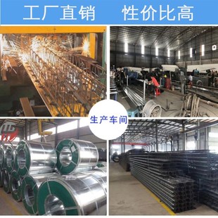 免拆模楼板 钢承板镀锌平底缩口式新型建材压型板免支模板楼层板