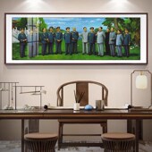 开国十大c元 帅挂画将军画像装 饰画客厅沙发背景办公室书房挂画