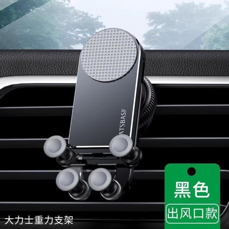 车载折叠屏手f机支架汽车专用固定iPad平板电脑出风口副驾驶导航