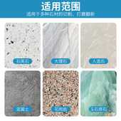 钎焊金刚石双面满天星切磨片大理石材翻新角磨机打磨片地坪剪口片