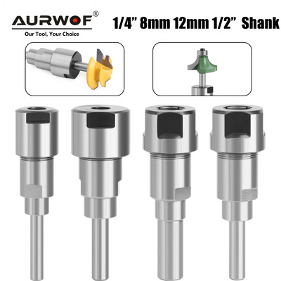 1/4 8mm 12mm 1/2刀柄 雕刻机修边机铣刀延长杆 加长杆子加长接杆