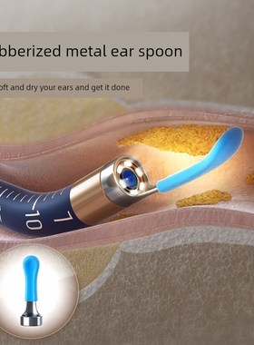 bebird智能视觉耳勺独家耳勺头配件[Bebird3Plus专用,而不是产品