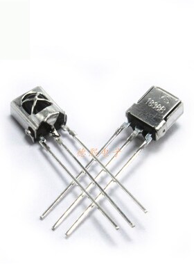 VS1838B HX1838通用一体化红外接收头 红外接收管 接收器 带屏蔽