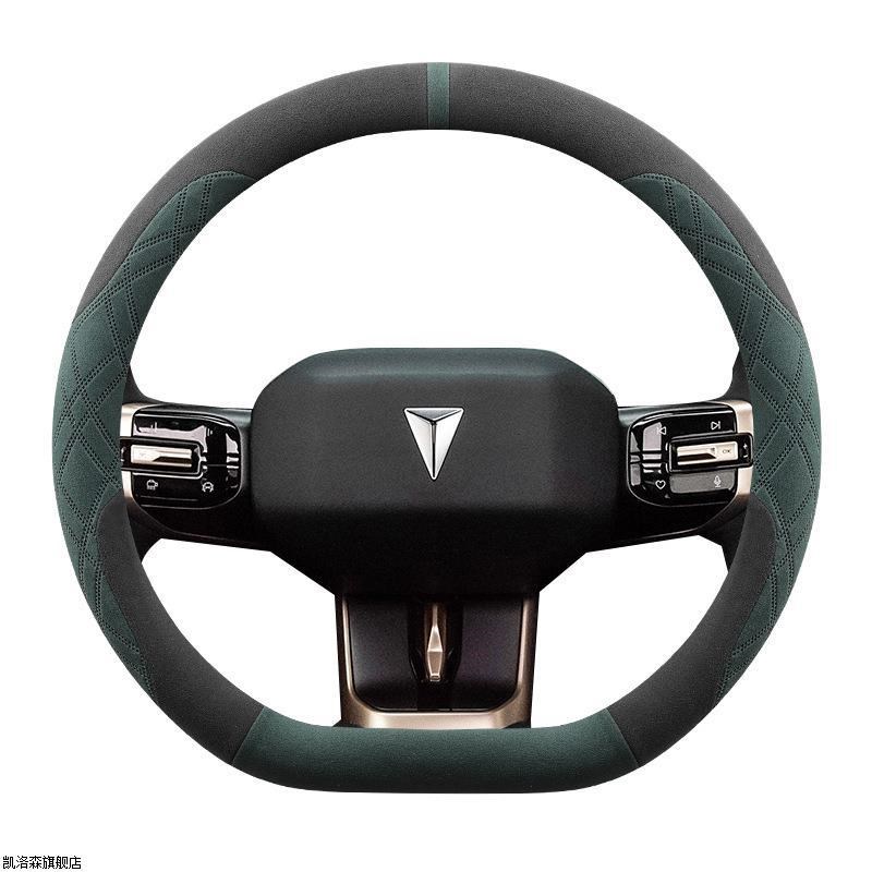 适用2024款长安深蓝G318方y向盘套翻毛皮超薄防滑紧贴把套四季通