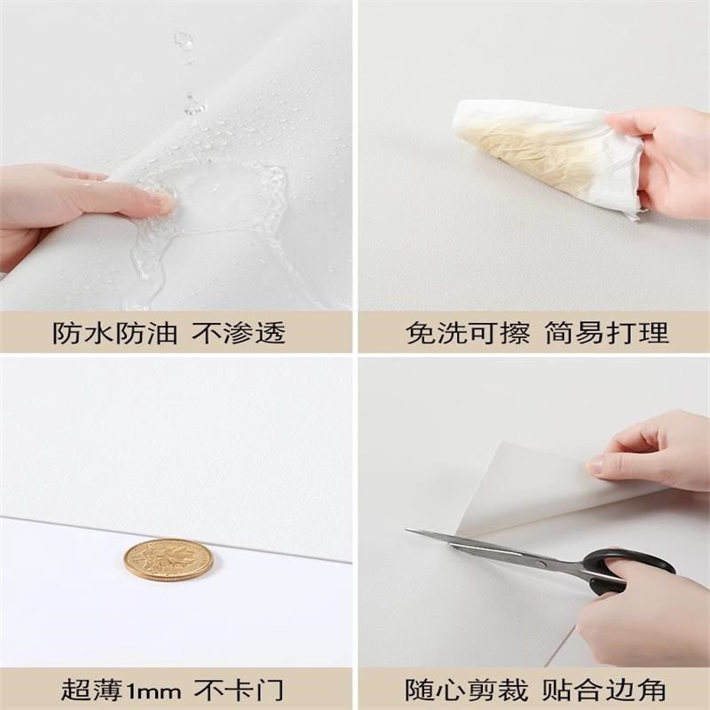 高级感超薄地垫1mm不卡门pvc可擦洗入户门玄关防水防滑地毯门厅垫