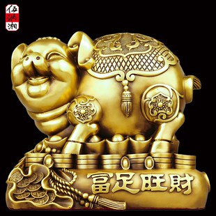 黄铜富足旺财猪摆件全铜进宝金猪生肖猪家居客厅装饰存钱罐元宝猪