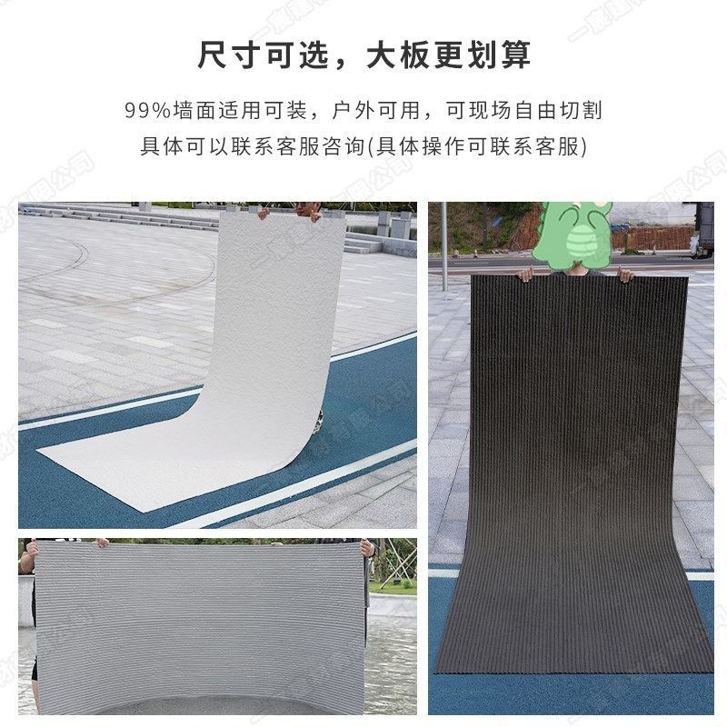 软质星月石墙板斧开石软石板材英安岩软瓷超薄柔性石材石皮背景墙,家装主材,PU石皮,淘宝优惠券,粉丝福利购,淘宝优惠卷