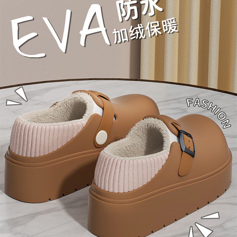 棉拖鞋女士踩屎感防水外穿2025新款冬季包跟厚底增高保暖棉鞋女士