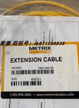 迈确METRIX 10039-00-07-10-02 7402-045-00 10008-00-07-05-02