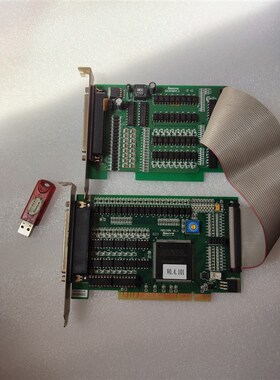 乐创EA1616B /MPC08B 运动控制卡扩展卡一组 V