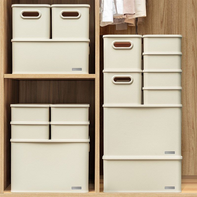 JEKO皮质纹收纳箱衣物收纳盒带盖可叠加桌面零食玩具杂物整理筐