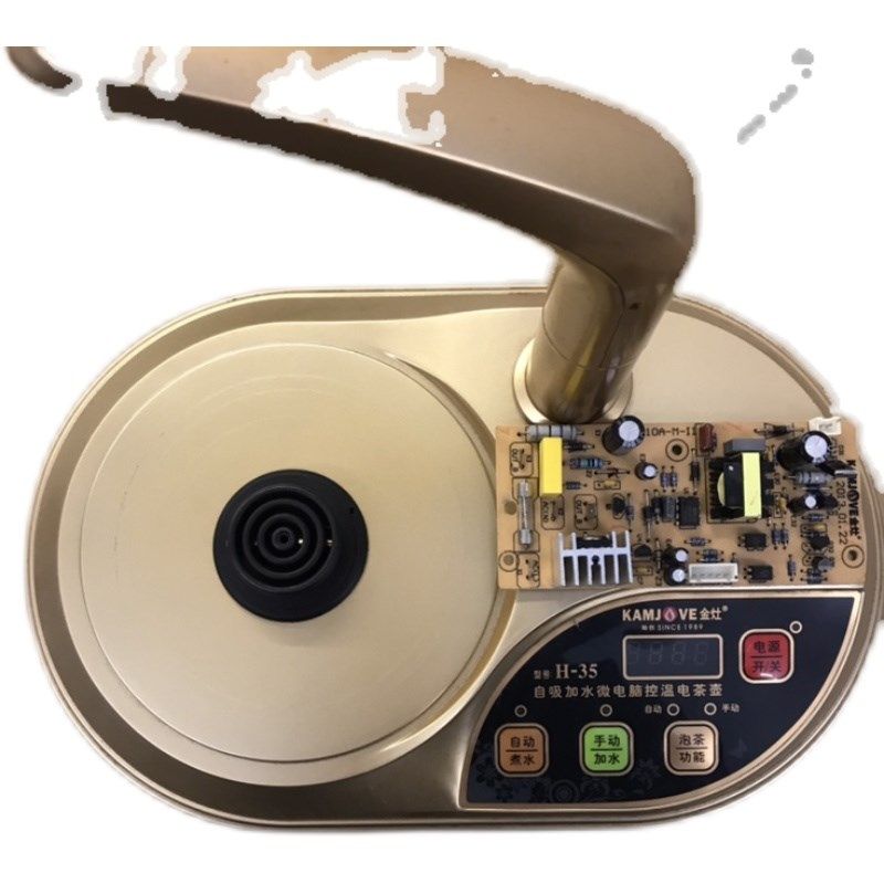 金灶H-35主板配件零件原装原厂电路板电脑板电源板及主板维修