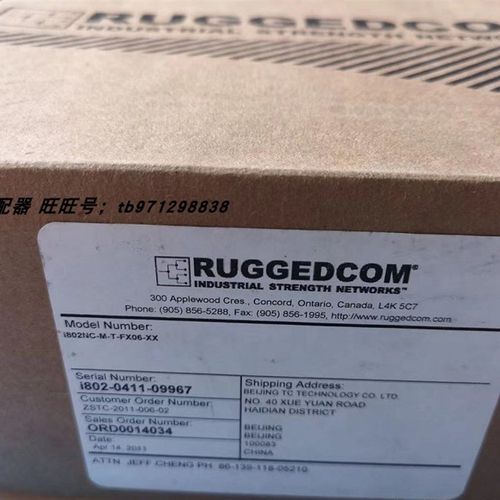 罗杰康交换机I802NC-M-T-FX06-XX罗杰康网管交换机I802-0411-9967