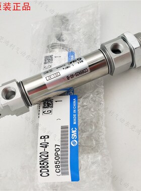 家居小气缸CD85N20-10-20/B/c, 30/ 50 60/c / 80/ 100
