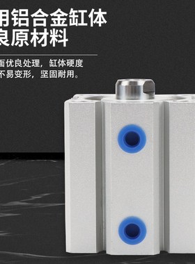 ACQS80/ACQ80X5X10X15X20X25X30X35X40X45X50X60X75X80X70SBH气缸