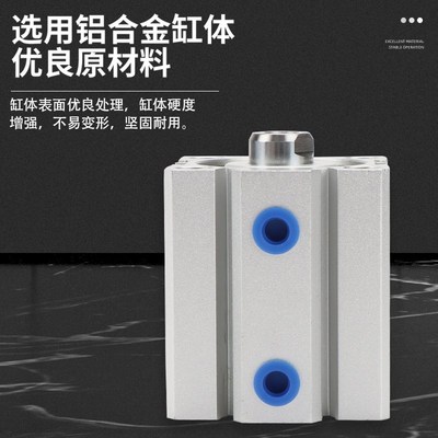 ACQS80/ACQ80X5X10X15X20X25X30X35X40X45X50X60X75X80X70SBH气缸