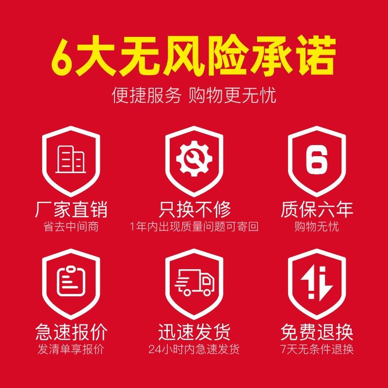 EDR导轨式开关电源75W交流220v转DC12v6.2A24v3.2A直流