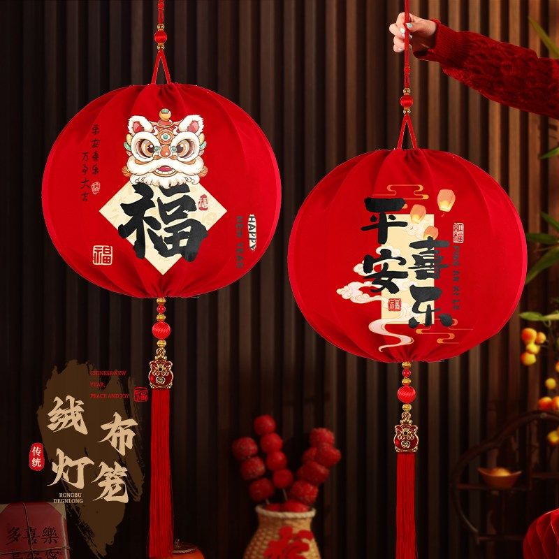 福字大红灯笼新款2025蛇年户外大门口一对春节挂饰过新年装饰布置