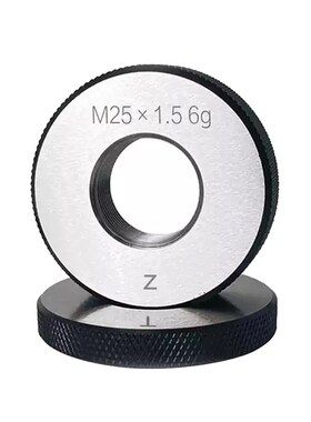 通止规 螺纹规 螺纹环规M25 M26 M27 M28 M30 M32 M33*3*2*Z1.5*1
