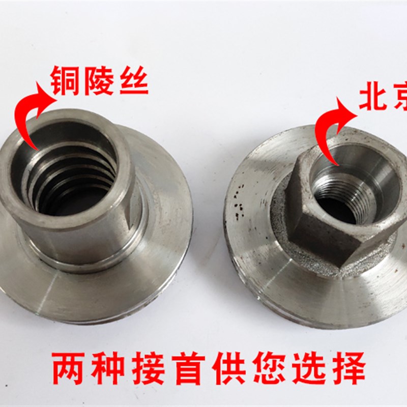 三省铜陵丝水钻头锋利粗丝长城齿钻头H空调油烟机专钻钢筋混凝土