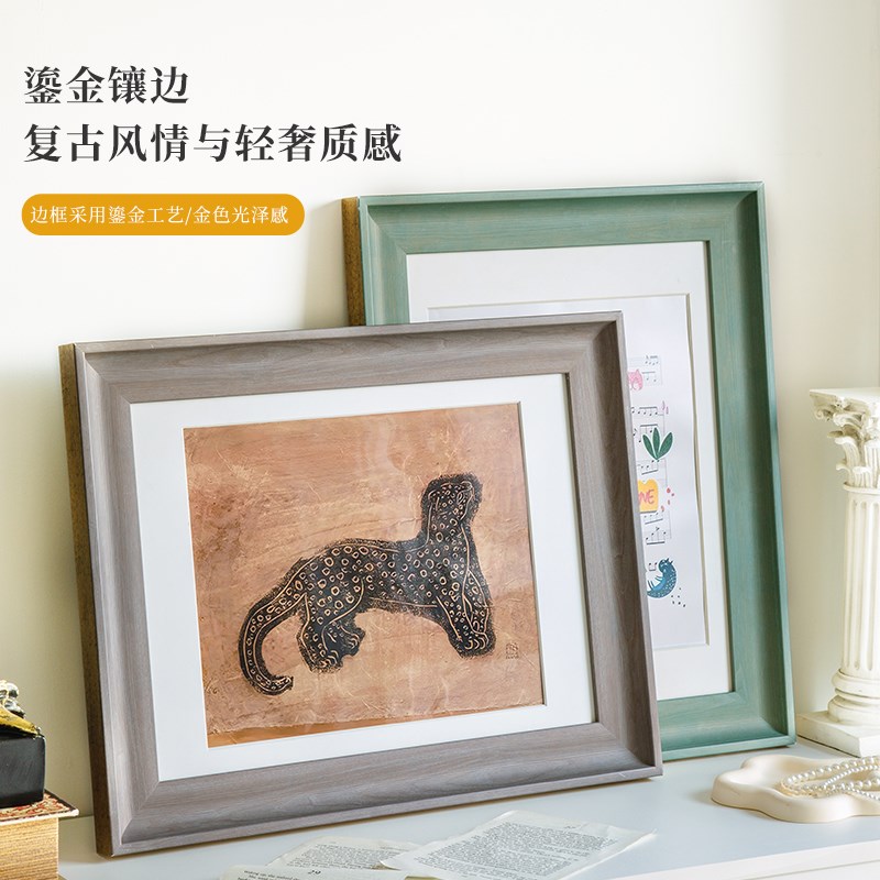复古相框b定制挂墙法式大尺寸高级感展示广告画框空框装裱边框405