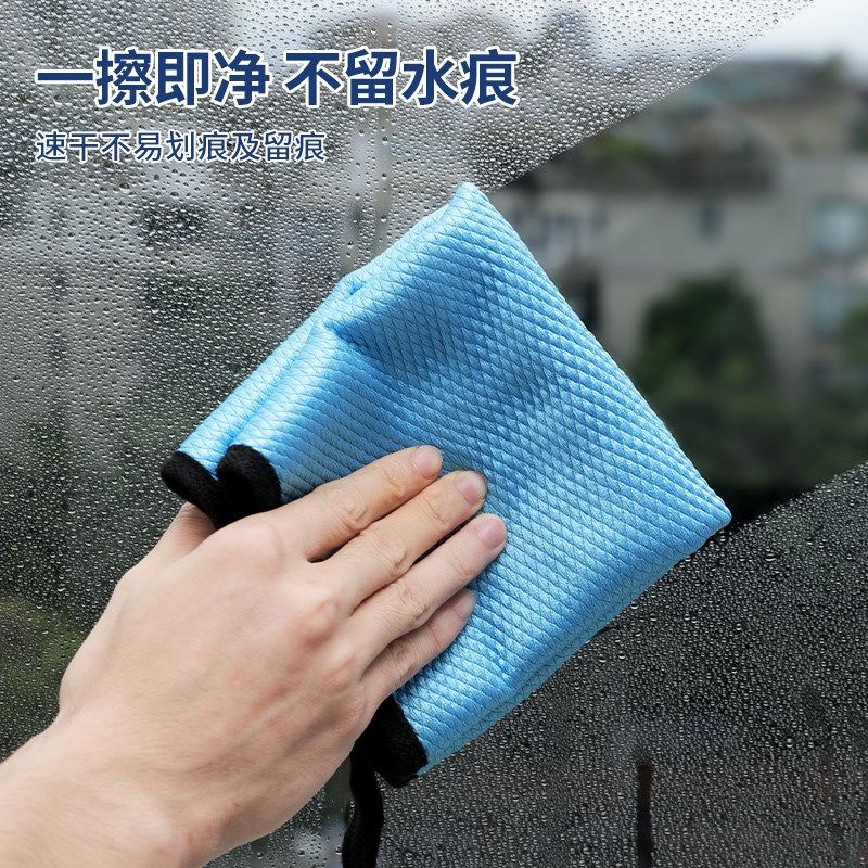 双面鱼鳞抹布擦玻璃无水印抹布加厚厨房专用懒人布吸水不留痕毛巾,家庭/个人清洁工具,抹布,淘宝优惠券,粉丝福利购,淘宝优惠卷