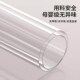 透明阳台防雨帘防水防晒pvc透明软塑料封闭防风遮雨篷布挡板加厚