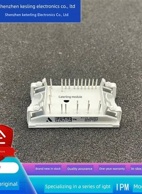 P549A08模块 变频器配件全新V23990-P546A 质量 保证 可直拍