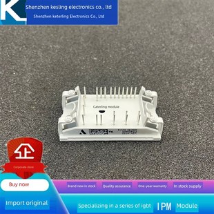 保证 P549A08模块 质量 P546A 可直拍 变频器配件全新V23990