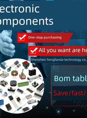 MT25QU256ABA8E12-1SIT 丝印 RW168 贴片BGA24 NOR闪存 芯片