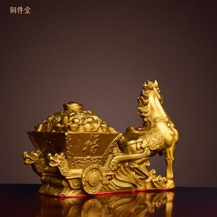纯黄铜马摆件铜马拉金箱铜马拉元宝办公室店铺玄关唐马装饰办公室