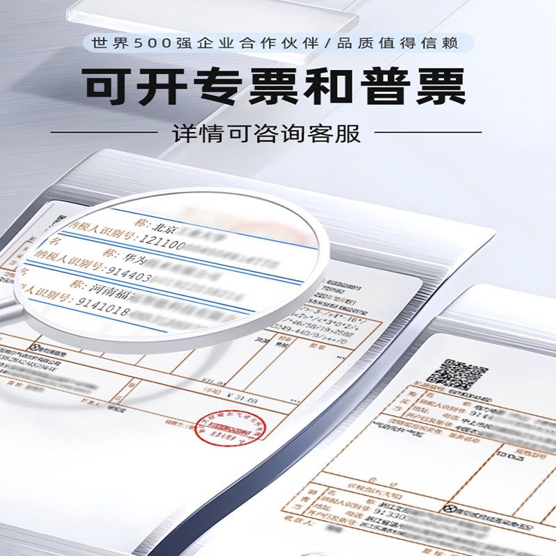 PA6尼龙气管高压软管油管白色8mm防爆高温气动机床8/10/12*1.5MM,标准件/零部件/工业耗材,气动软管,淘宝优惠券,粉丝福利购,淘宝优惠卷