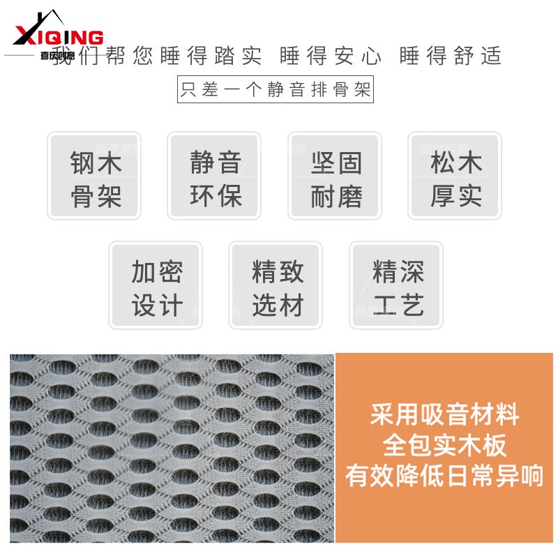 静音排骨架加厚实木板加密钢架可C折叠床架龙骨架定制无床头榻榻