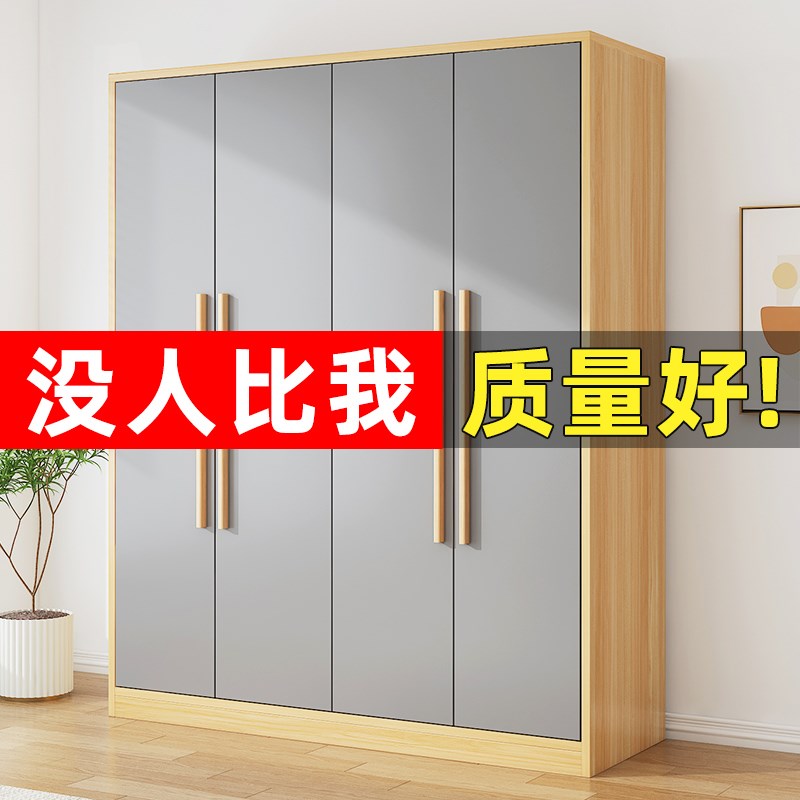 衣柜家用卧室经济型实木儿童出租房用简易组装小户V型收纳柜子衣