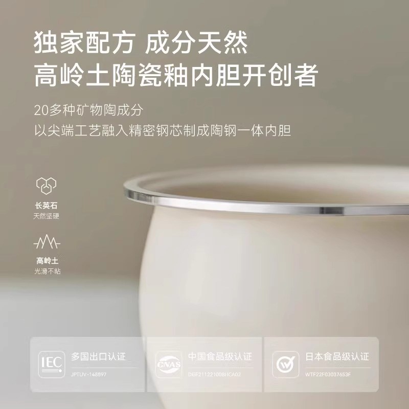 高端迷你b电饭煲1到2人家用陶瓷釉内胆2升电饭锅多功能小型2到3人