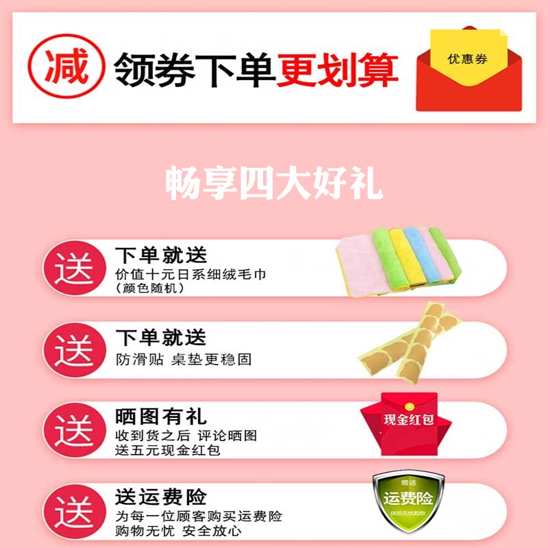 桌布防水防油免洗pvc茶几桌布简约现代餐桌垫高级感桌面垫长方形