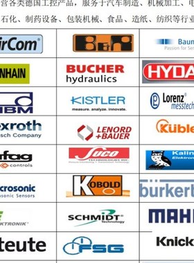 【议价】莫尔达德国(科尼克) KNICK P41097D1 隔离放大器 Knick